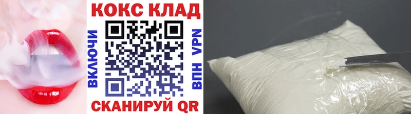 Alpha PVP Пучеж