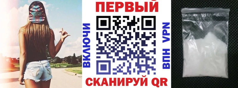 Купить где  Пучеж  Amphetamine 97% 