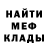 Амфетамин 98% Tati Green