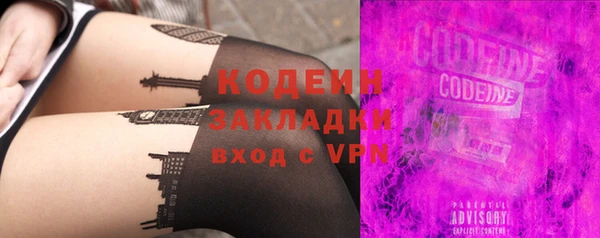 бутик Касимов