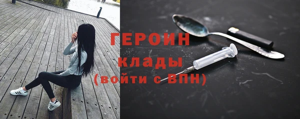 гидропоника Каменногорск