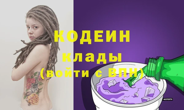 гидропоника Каменногорск