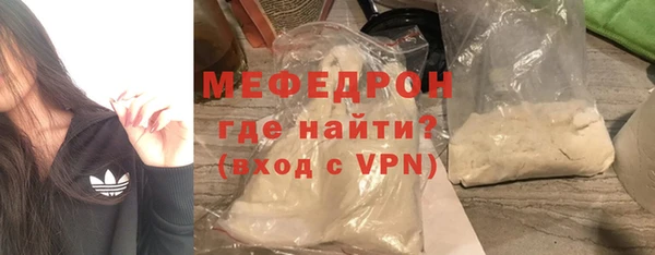скорость Каменка