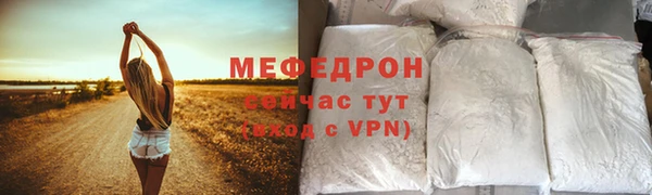 гидропоника Каменногорск