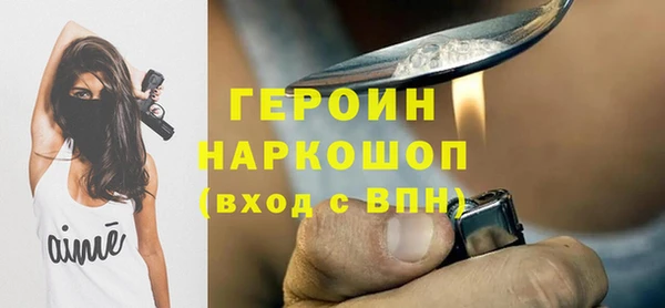 скорость Каменка