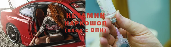 соль ск Инта