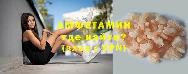 шишки Карталы