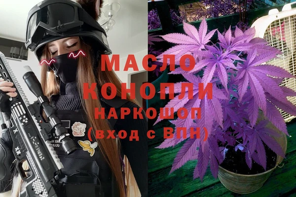 гидропоника Каменногорск