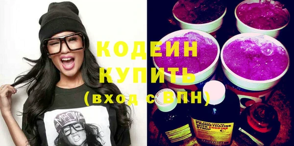 гидропоника Каменногорск