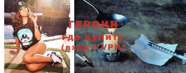 гидропоника Каменногорск