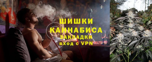 гидропоника Каменногорск