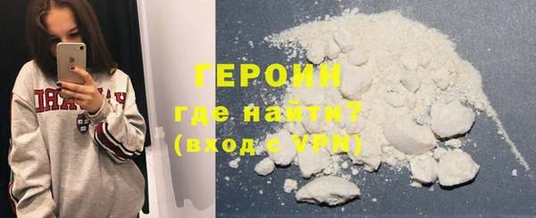 MESCALINE Карпинск
