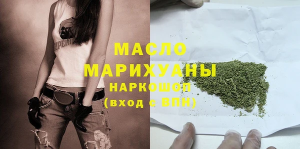 гидропоника Каменногорск