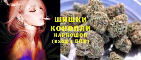 мяу мяу мука Каменск-Шахтинский