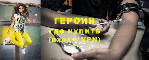 гидропоника Каменногорск